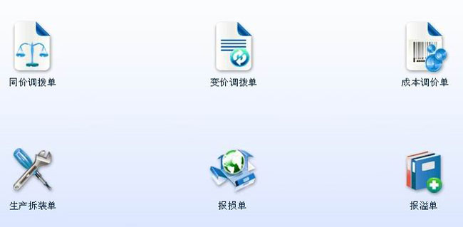 v306.jpg